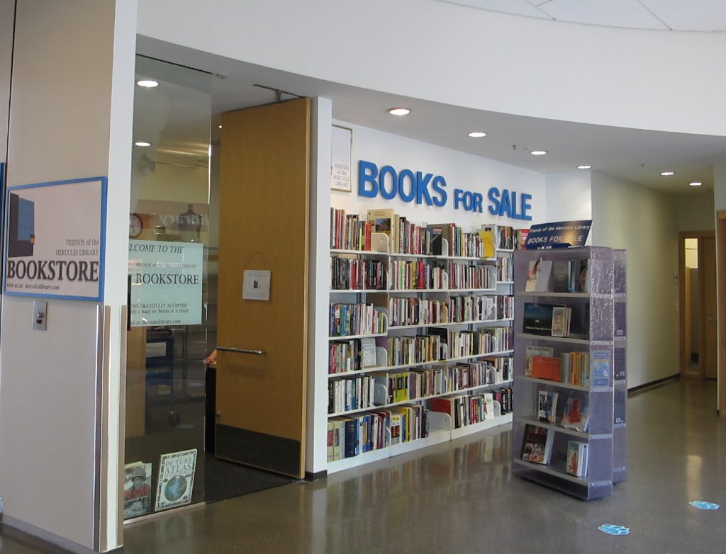 How We Do It Hercules Library